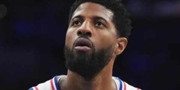 76人遭遇近9年首次9连败 乔治停更播客难挽倾覆